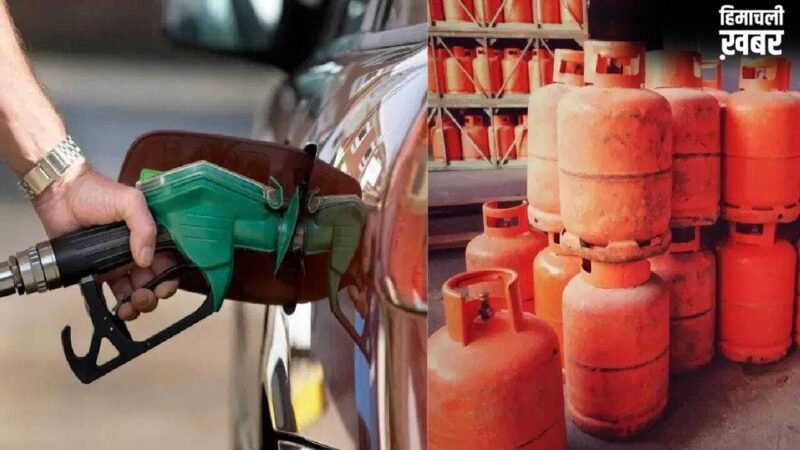 तेल कंपनियों को हो सकता है 80 हजार करोड़ का घाटा, क्या बढ़ने वाले हैं पेट्रोल-डीजल के दाम?