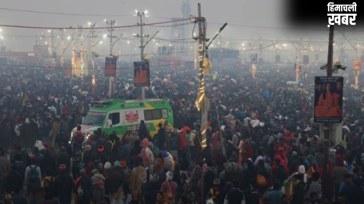 ‘मुआवजे पर 30 दिनों में फैसला ले जिला प्रशासन, आयोग नहीं’, महाकुंभ भगदड़ मामले पर इलाहाबाद हाई कोर्ट