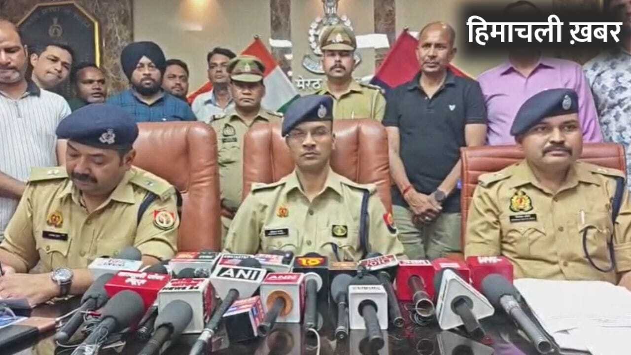 मेरठ: बेड के अंदर सामान रखने वाली जगह बना रखा था तहखाना, वहीं से चल रही थी अवैध हथियारों की फैक्ट्री