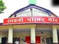 मेरठ कैंट से ब्रिटिश नामों की ‘विदाई’, अब इन भारतीय नामों से जाने जाएंगे ये इलाके
