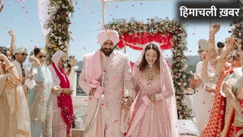 मेहरीन पीरजादा ने हिमाचल प्रदेश में रचाई शादी, फैन्स के साथ शेयर की जश्न की तस्वीरें, लगा बधाइयों का तांता