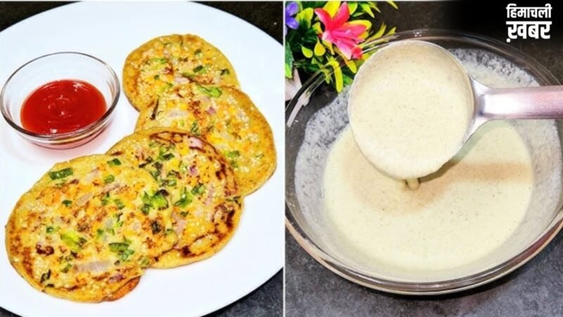 लाख कोशिशों के बाद भी बनता है पतला चीला, आजमाए ये टिप्स बनेगा एकदम फुला हुआ फ्लफी चीला