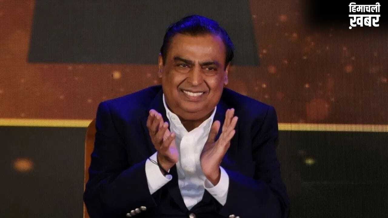 मुकेश अंबानी की कंपनी ने लगाई हैट्रिक! तीन दिन में कमाए 1.35 लाख करोड़