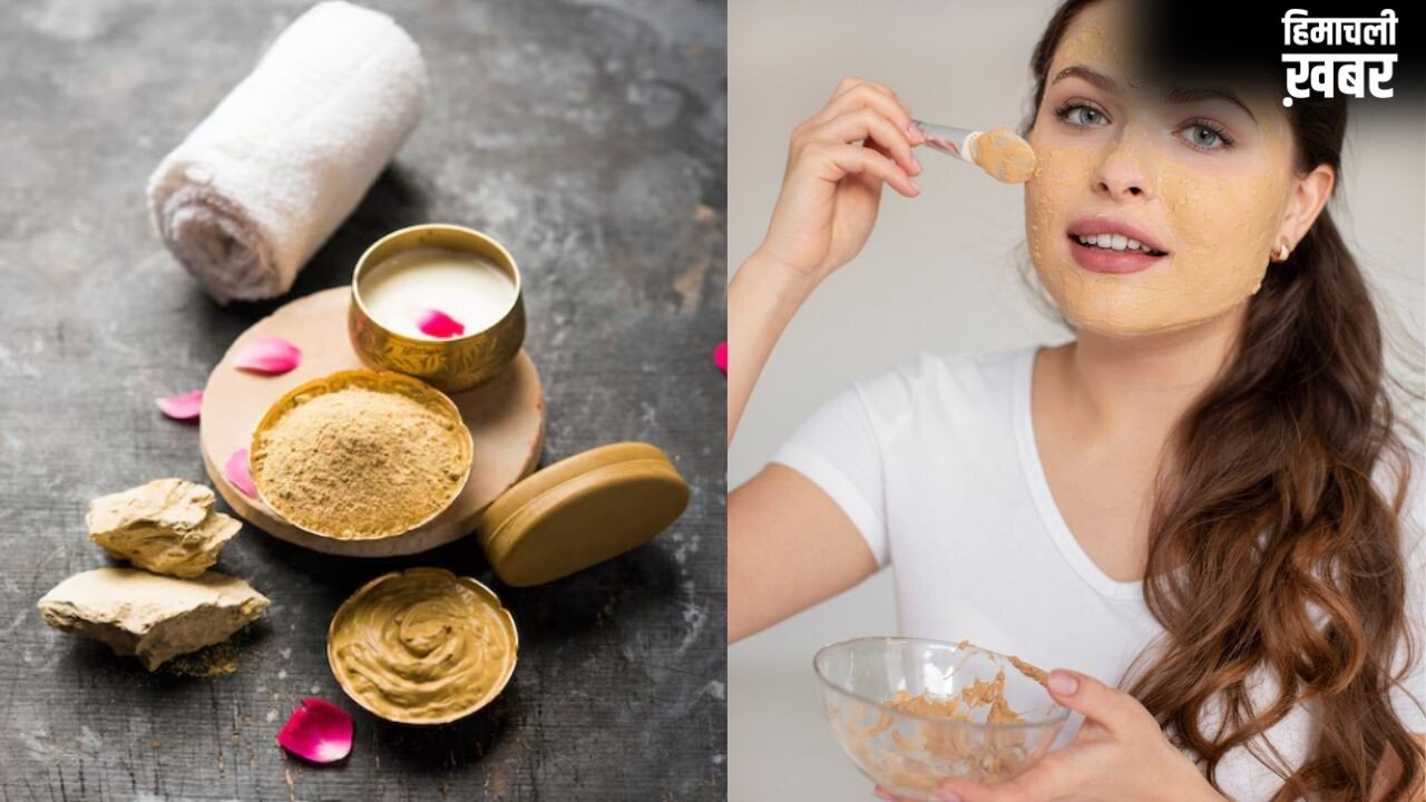 गर्मी में चेहरे को ठंडा और फ्रेश रखने के लिए लगाएं मुल्तानी मिट्टी फेस पैक, जानें बनाने का सही तरीका