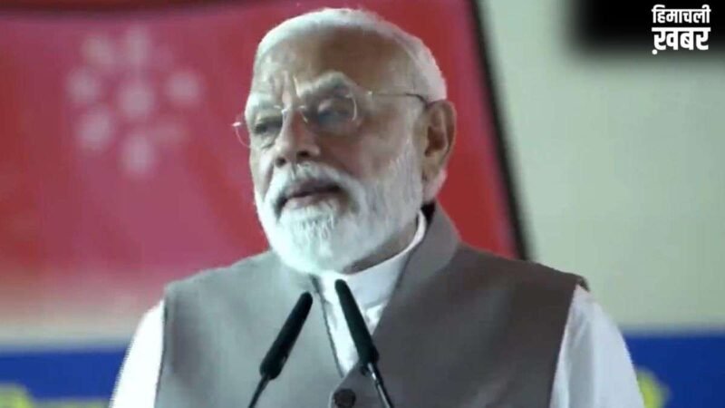 महिला सम्मेलन में कांग्रेस और सपा पर जमकर बरसे PM मोदी, कहा- 'मातृ शक्ति से आशीर्वाद लेने आया हूं'