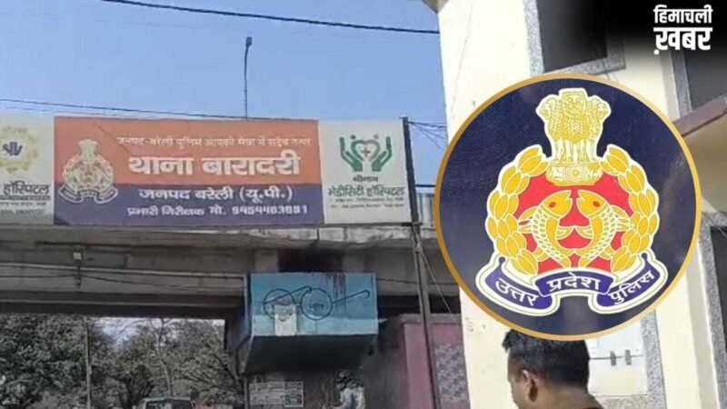 कभी ADM तो कभी SDM… बरेली की विप्रा और शिखा खुद को बतातीं IAS; इन 2 ठग बहनों ने कैसे किया फर्जीवाड़ा?