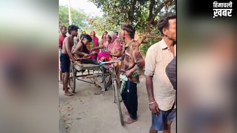 दुष्कर्म के बाद महिला का रेता गला, एम्बुलेंस नहीं मिली तो साइकिल के ठेले पर अस्पताल ले गए परिजन, हालत नाजुक