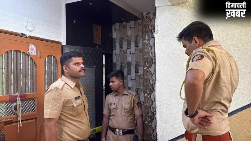 प्यार, इनकार और कत्ल… पालघर में प्रेमी बना कातिल, मां-बेटी की हत्या की; ठुकरा दी थी शादी