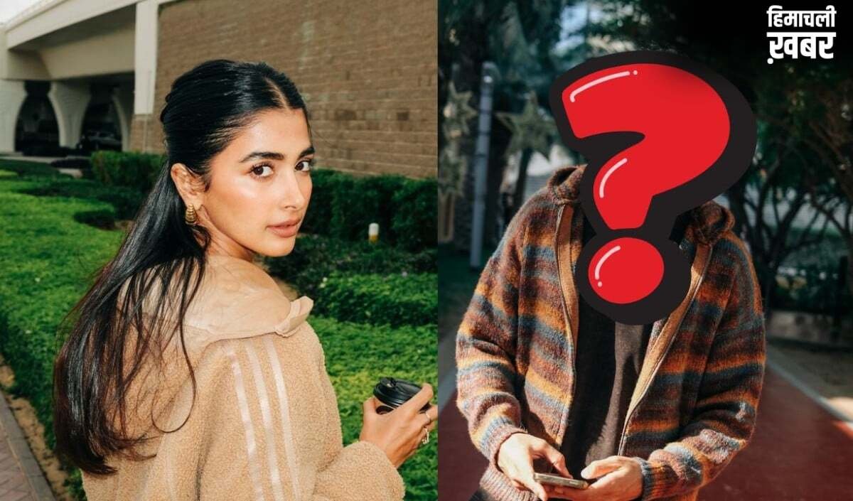 Pooja Hegde की पर्सनल लाइफ में मिस्ट्री मैन Rohan Mehra की एंट्री! जानें कौन है ये शख्स