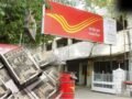 Post Office MIS: एक बार निवेश, हर महीने 5,550 रुपये की पक्की कमाई