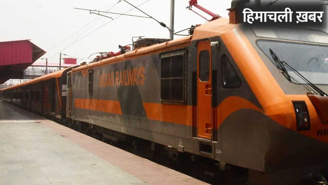 मुंबई टू प्रतापगढ़… शुरू हो रही अमृत भारत ट्रेन; कितने होंगे ठहराव और क्या होगी टाइमिंग?