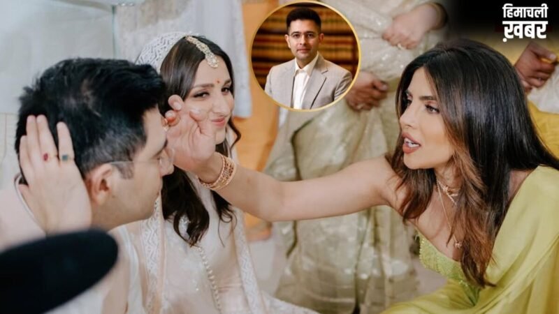 ‘परिणीति के कारण बचा लिया’, प्रियंका चोपड़ा के कहने पर BJP में शामिल हुए राघव चड्ढा, नवजोत कौर सिद्धू का दावा