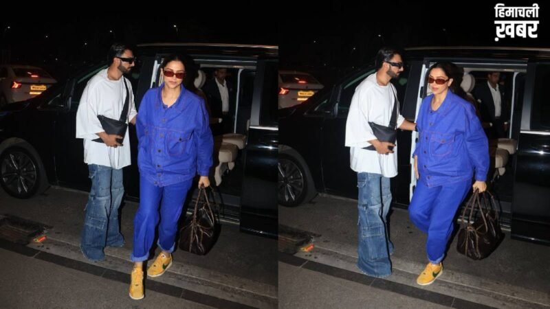 प्रेग्नेंसी अनाउंसमेंट के बाद पहली बार दिखीं दीपिका पादुकोण, डेनिम लुक में फ्लॉन्ट किया बेबी बंप