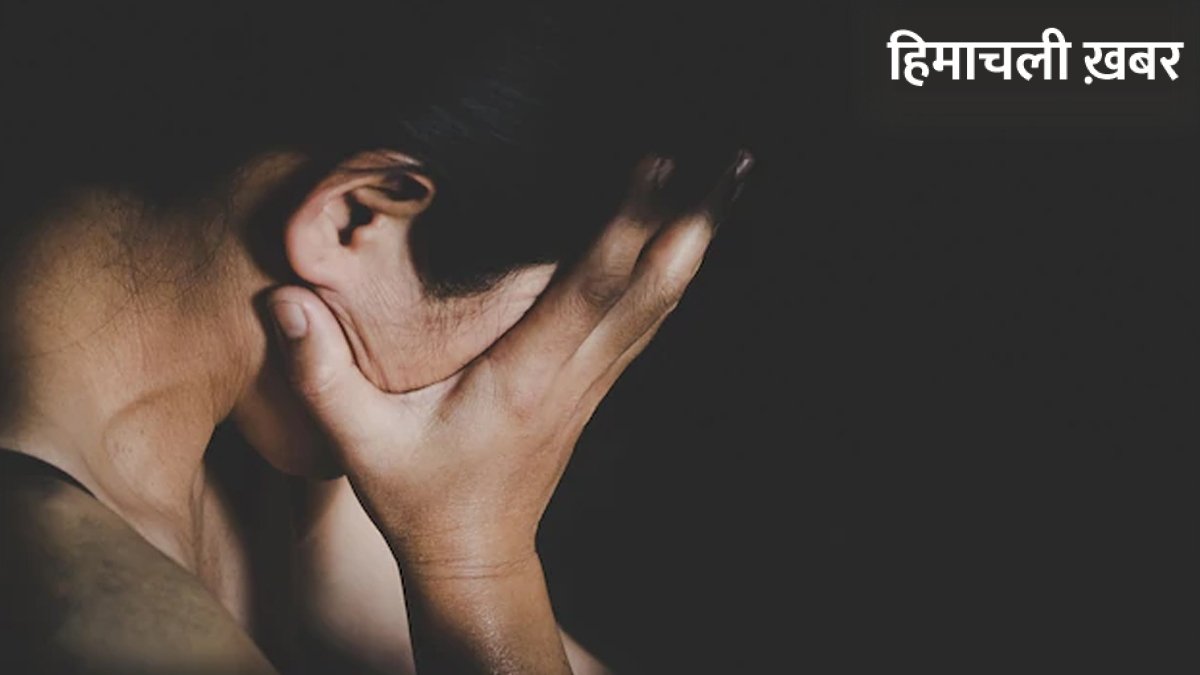 सामान देने के बहाने MBA छात्रा के घर में घुसा दुकानदार, अकेला पाकर किया रेप; पुलिस ने किया अरेस्ट