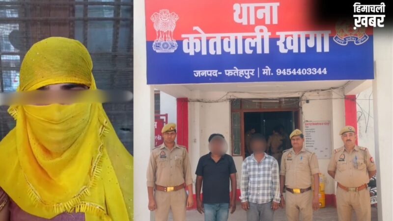 यूपी: मंगेतर के साथ घूमने निकली युवती के साथ बंधक बनाकर रेप, गुप्तांगों में डंडे भी मारे, कोतवाल लाइन हाजिर