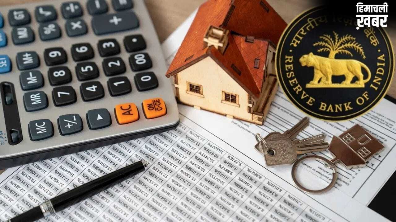 अगर नॉमिनी की भी हो जाए मौत, तो किसे मिलेगा बैंक में जमा पैसा? ये हैं RBI के नियम