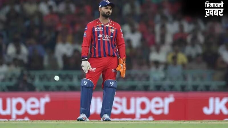 ऋषभ पंत को बीच सीजन कप्तानी से हटाने की मांग, भारतीय दिग्गज ने LSG के किस खिलाड़ी का सुझाया नाम?