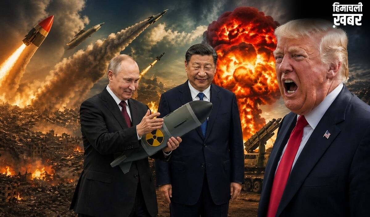 Russia-China से इतना डरा अमेरिका? पेंटागन का कैसा बड़ा कबूलनामा