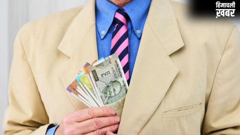 कर्मचारियों के लिए जरूरी खबर, 1 मई को अकाउंट में नहीं आएगी सैलरी