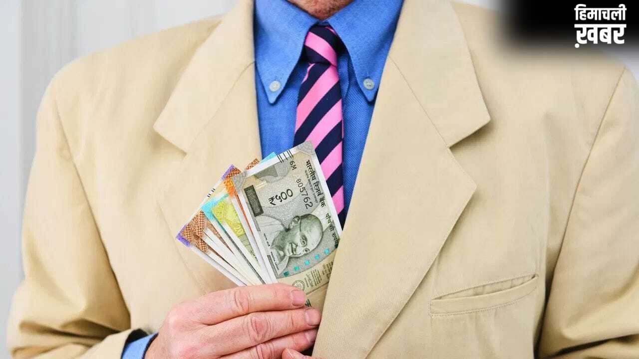 कर्मचारियों के लिए जरूरी खबर, 1 मई को अकाउंट में नहीं आएगी सैलरी