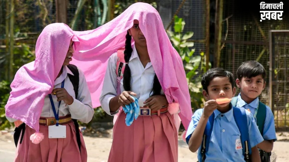 यूपी के इन दो जिलों में नर्सरी से आठवीं तक के सभी स्कूलों का बदला गया टाइम, भीषण गर्मी के चलते लिया गया फैसला