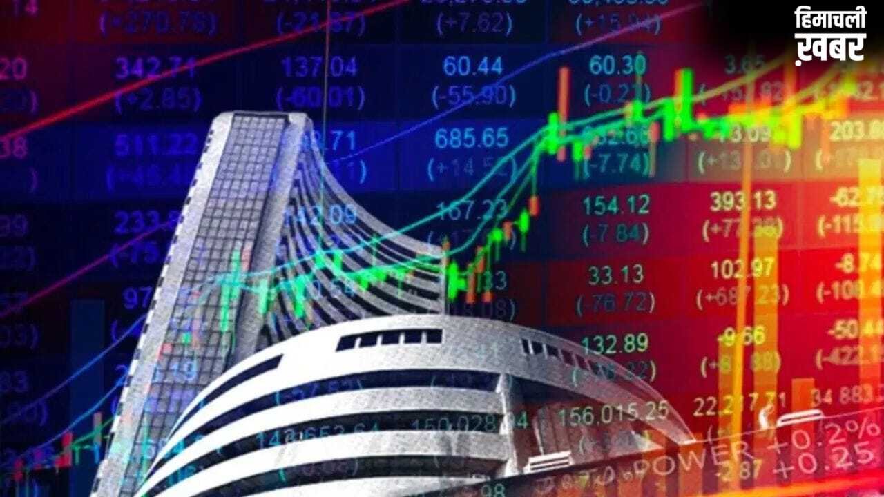 क्या 1 मई को बंद रहेगा शेयर बाजार, आखिर क्यों नहीं होगा कारोबार?