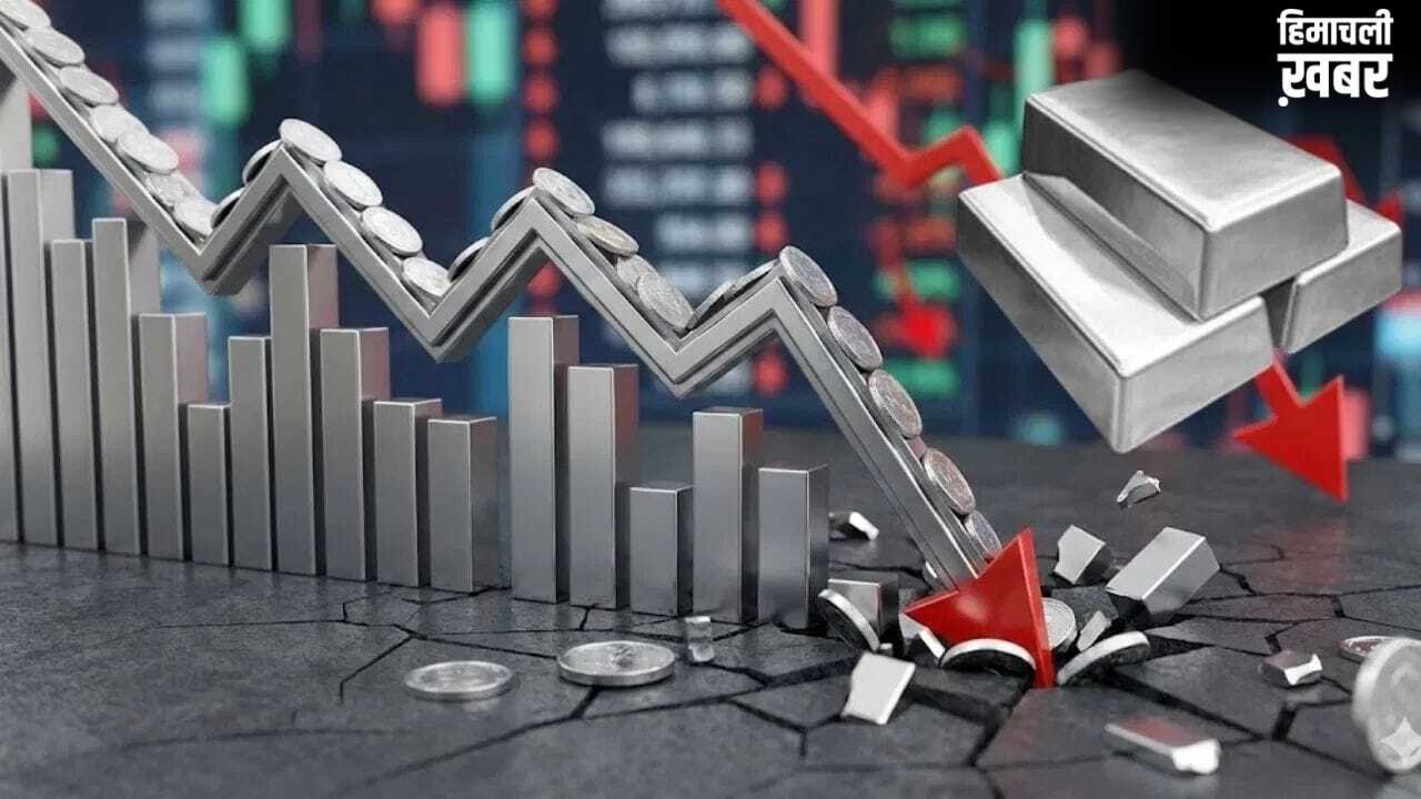 क्या यही है चांदी खरीदने का सही समय, 2 लाख से नीचे आ गए दाम