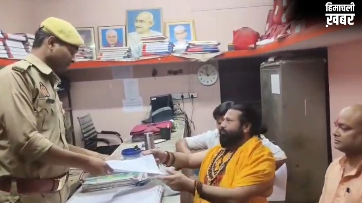 अविमुक्तेश्वरानंद के खिलाफ केस दर्ज कराने वाले आशुतोष महाराज को मिली जान से मारने की धमकी, पुलिस जांच में जुटी