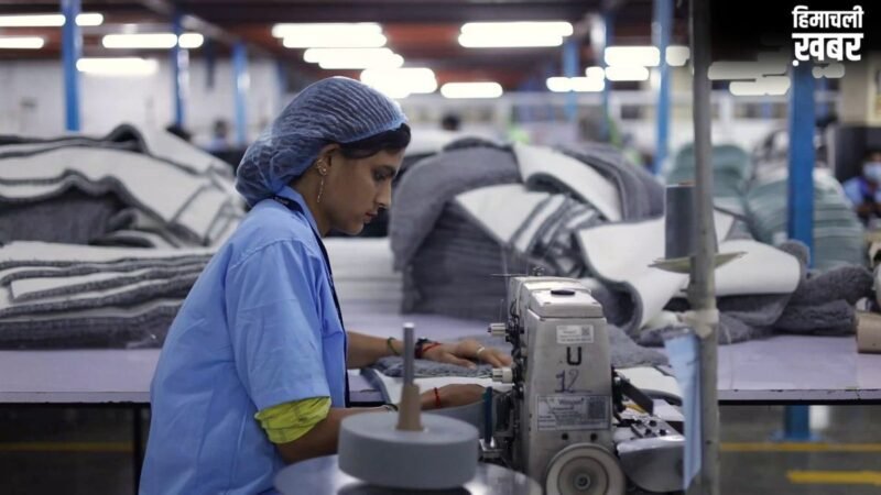 MSMEs की चमक उठेगी किस्मत, भारत-न्यूजीलैंड FTA से मिलेगा बंपर कमाई करने का मौका