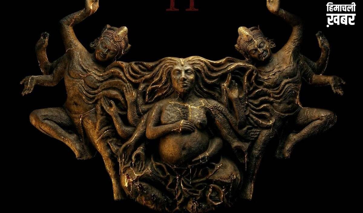 Tumbbad 2 First Poster Out: इंतजार खत्म, इस दिन रिलीज होगी Sohum Shah की तुम्बाड़ 2