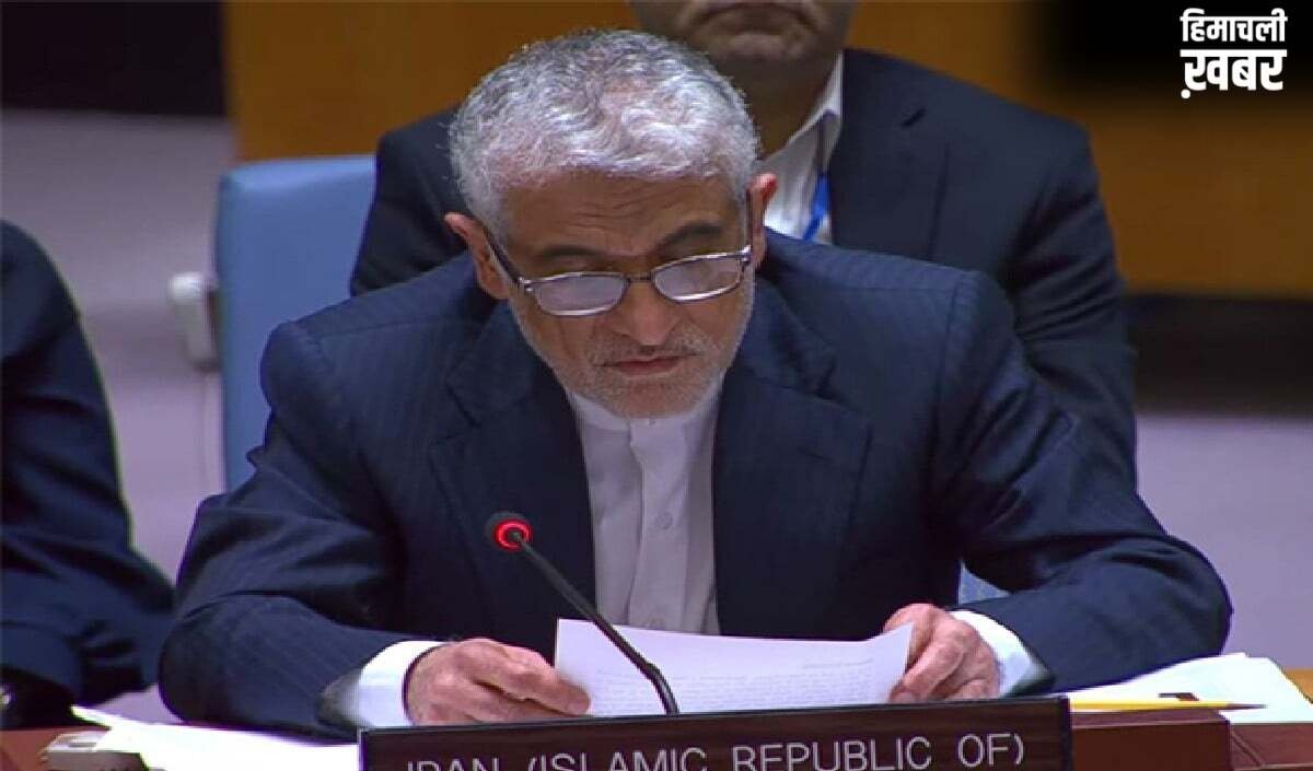 America हमें पीड़ित से हमलावर बना रहा है, UN में फूटा Iran का गुस्सा, लगाए गंभीर आरोप