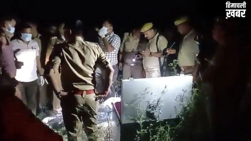 हाइवे किनारे बक्से में मिली थी लाश, पति ही निकला हत्यारा; जानें क्या थी हत्या की वजह