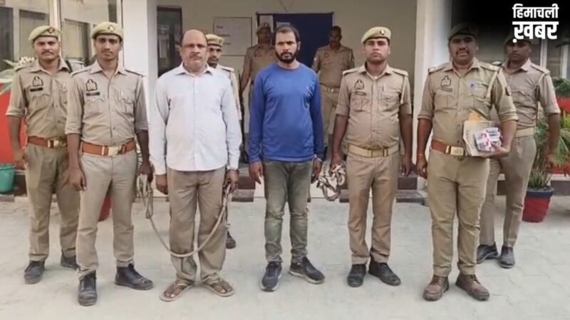 प्रेमिका से मिलने गए युवक की बेरहमी से हत्या, सिर में पेचकस से किया हमला