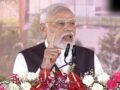 महिला आरक्षण का लक्ष्य मैं पूरा करके ही रहूंगा… बनारस में बोले PM मोदी