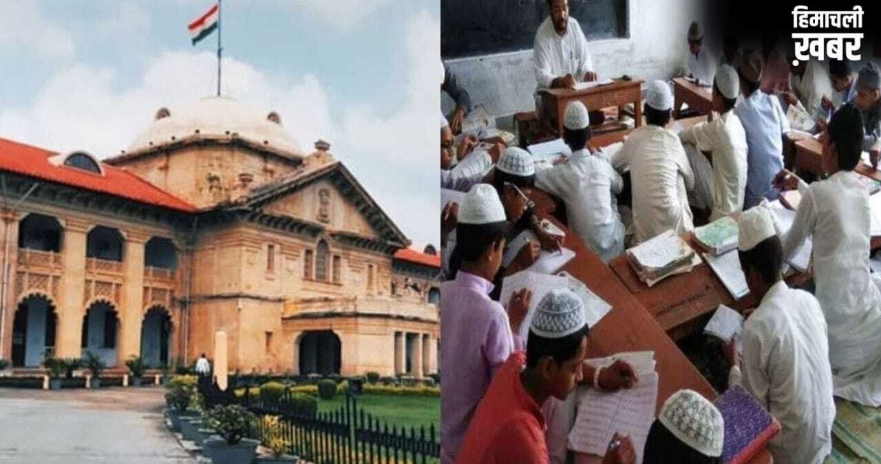 मुस्लिमों की मॉब लिंचिंग पर मौन… मदरसों की जांच पर सख्त, हाई कोर्ट की मानवाधिकार आयोग पर तल्ख टिप्पणी