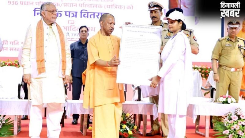 'यूपी पुलिस में इस साल एक लाख भर्तियां होंगी', CM योगी का बड़ा ऐलान; लखनऊ में रेडियो ऑपरेटर्स को जॉइनिंग लेटर बांटे