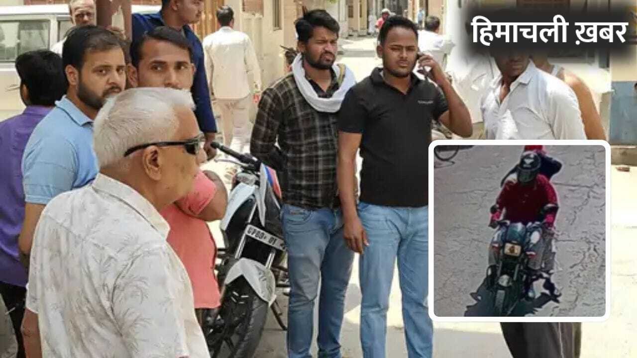 फिरोजाबाद में दिनदहाड़े लूट… तमंचा सटाकर युवक से छीने ₹10 लाख, गैंग में युवती भी शामिल