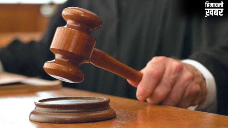 70000 के विवाद में ली जान, अब कोर्ट ने 4 दोषियों को दी फांसी की सजा; 7 साल पुराने शेखर हत्याकांड में बड़ा फैसला