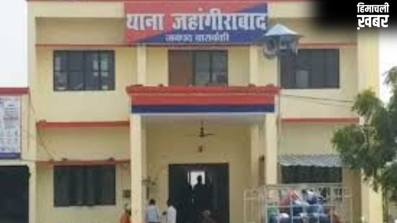 UP: घर में शादी, बाहर हंगामा… दुल्हन के घर पहुंचे प्रेमी को बांधकर पीटा, साथ भागने का प्लान हुआ फेल