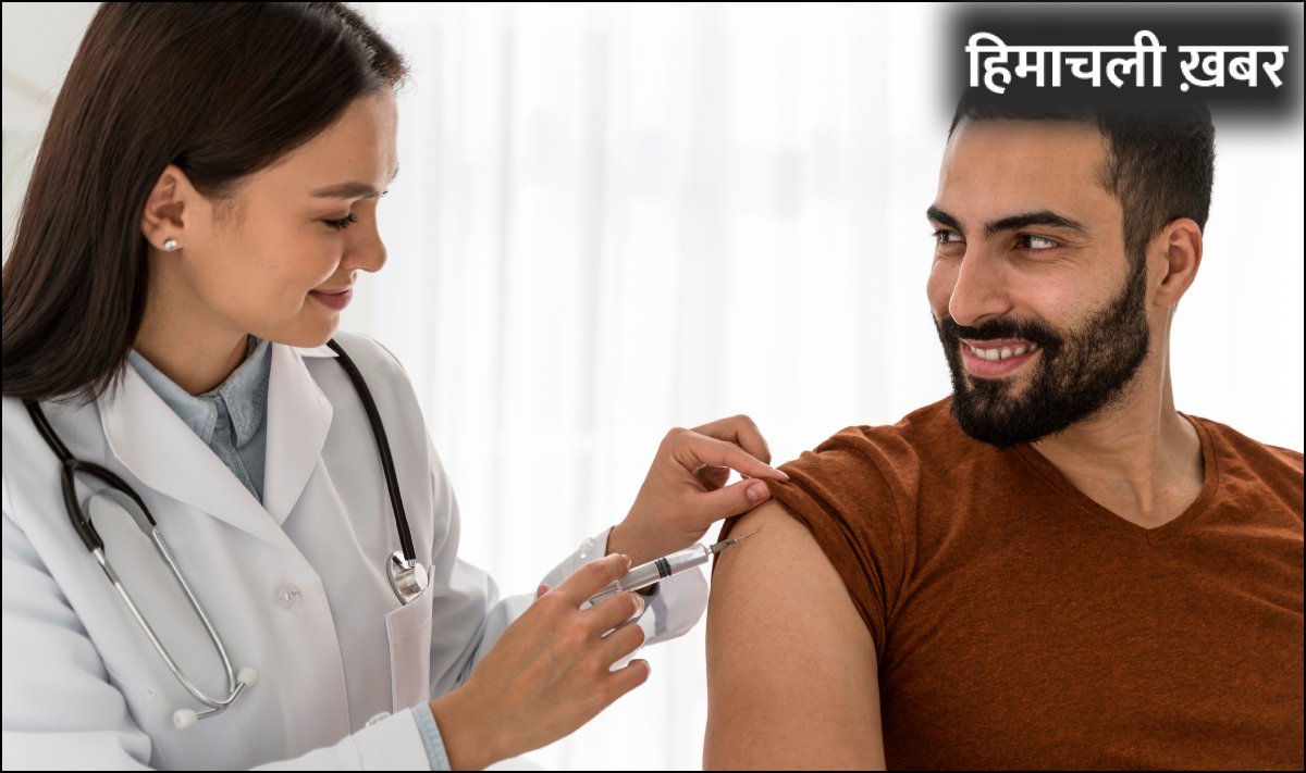 ये 5 वैक्सीन हर किसी को जरूर लगवाने चाहिए, डाक्टर ने बताया इन खतरनाक बीमारियों से बचे रहेंगे
