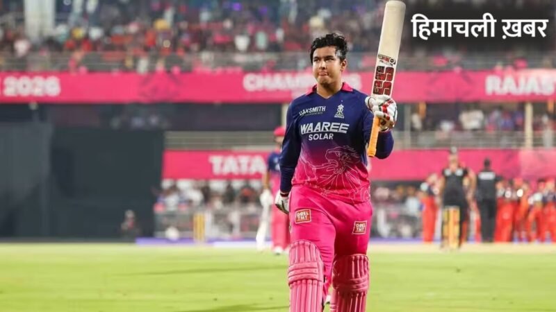 “वैभव सूर्यवंशी के बल्ले में AI Chip, टेस्ट के लिए भेजो”: पाकिस्तानी विशेषज्ञ का अनोखा बयान, 15 वर्षीय खिलाड़ी की बैटिंग से हैरान