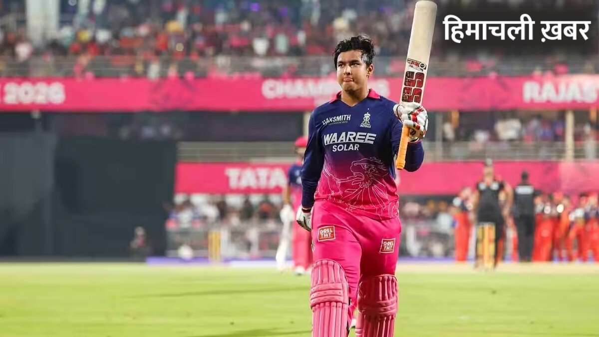 “वैभव सूर्यवंशी के बल्ले में AI Chip, टेस्ट के लिए भेजो”: पाकिस्तानी विशेषज्ञ का अनोखा बयान, 15 वर्षीय खिलाड़ी की बैटिंग से हैरान