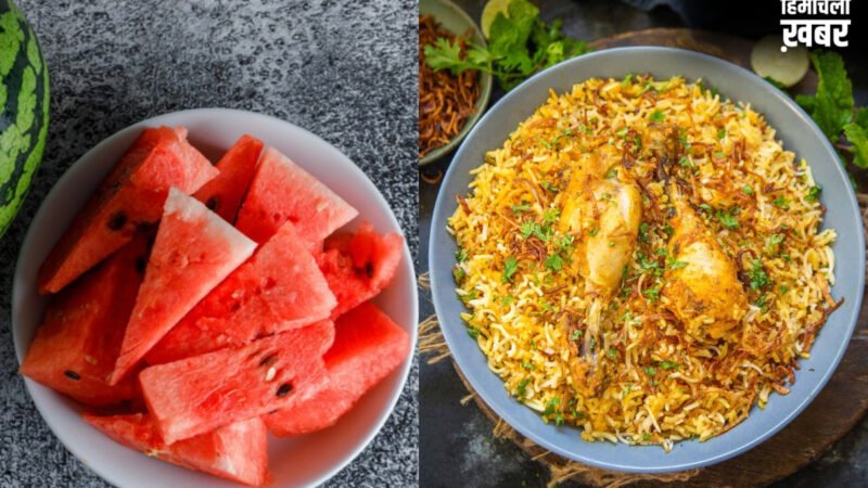 तरबूज या बिरियानी क्या बना 4 लोगों की मौत का कारण, कौन सी चीज ने किया जहर का काम, डॉक्टर ने बताया