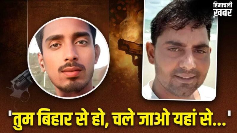 डिलीवरी बॉय का सीना चीरते हुए निकली कांस्टेबल की गोली, पीछे खड़े युवक के पेट में जा फंसी, पॉइंट टू पाइंट दिल्ली हत्याकांड की कहानी