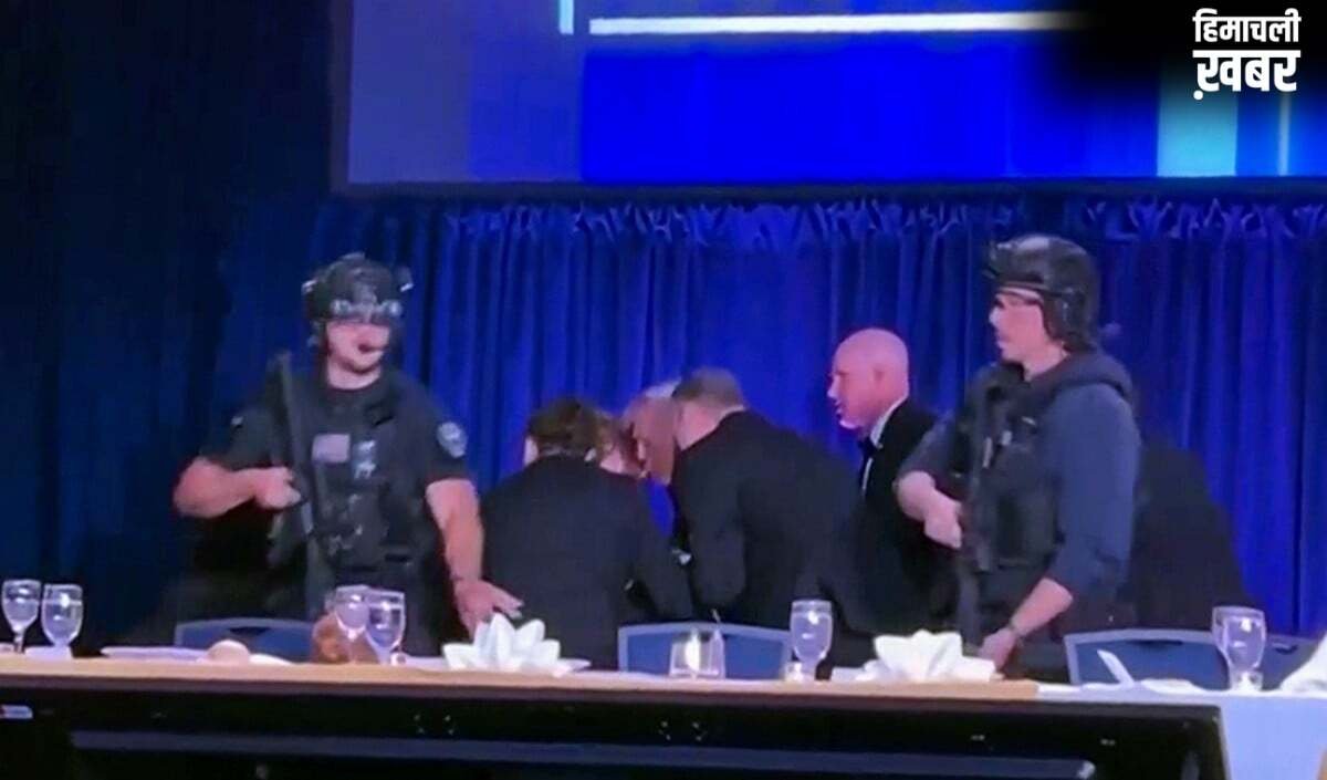 White House Dinner Shooting | '30 दिन में दोबारा कराएं व्हाइट हाउस डिनर, आयोजन रद्द होना गलत', Donald Trump की चुनौती