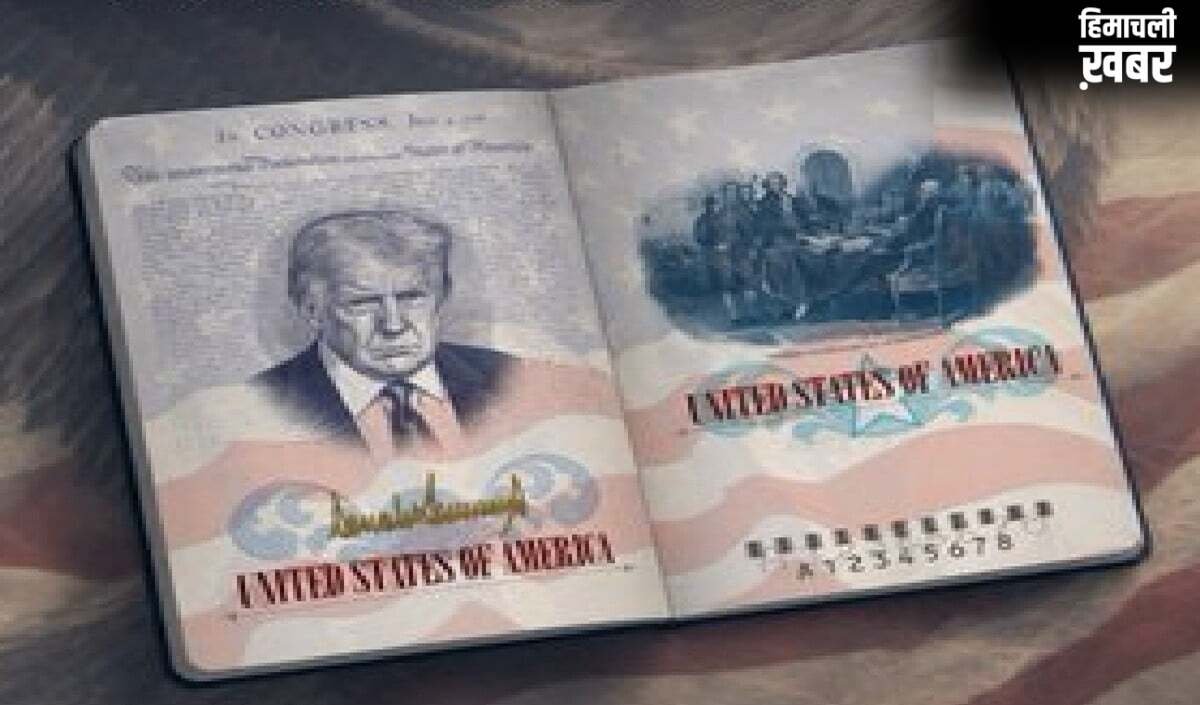 King Charles की मौजूदगी में ट्रंप का 'पासपोर्ट' दांव, Limited Edition पर अपनी तस्वीर लगवाई