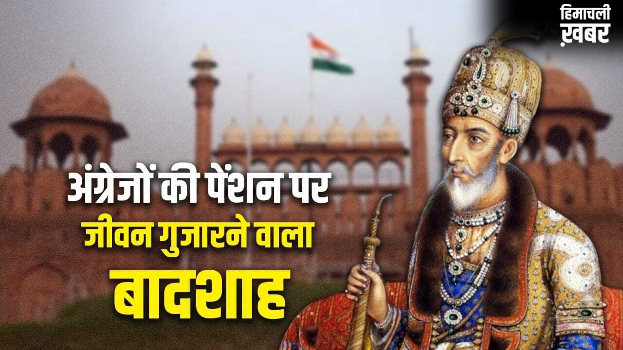 Mughal History: हजरत निजामुद्दीन की दरगाह पर मुगल बादशाह को कौन से पाप याद आए?