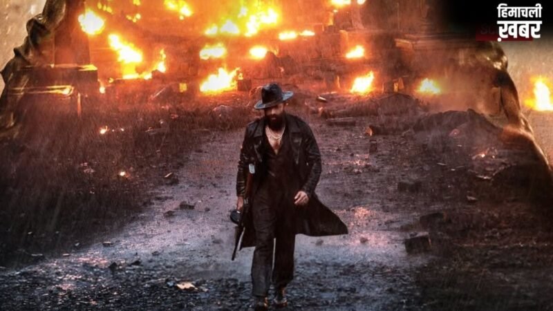 फिर टली यश की ‘टॉक्सिक’, 4 जून को नहीं होगी रिलीज; मेकर्स ने बताया कारण