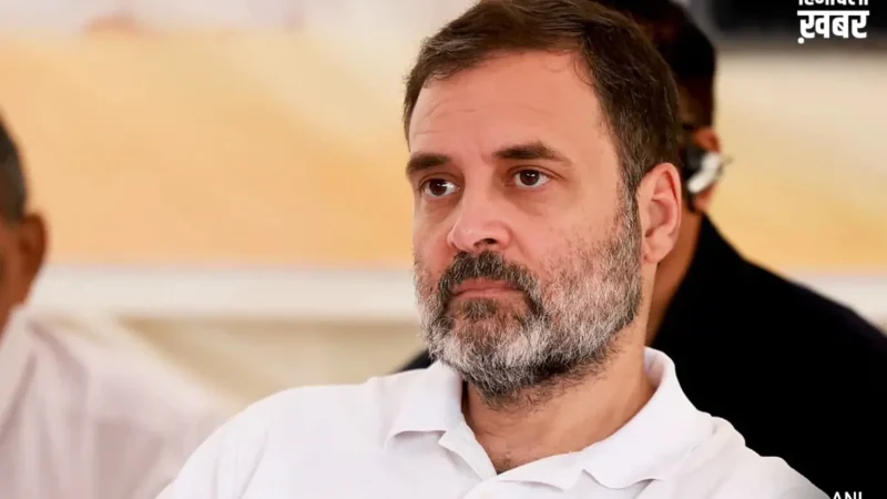 राहुल गांधी को इलाहाबाद HC से बड़ी राहत, FIR आदेश की मांग वाली याचिका खारिज
