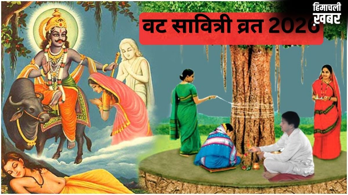 वट सावित्री के दिन बरगद के पेड़ पर क्यों बांधा जाता है 7 बार सूत? जानें सुहागिनों के लिए क्यों है यह इतना खास​
